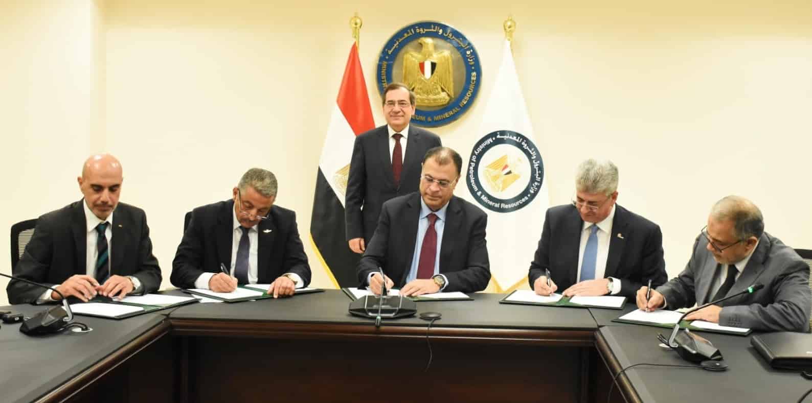 Abu Qir Fertilizers inks MoU to provide green hydrogen to North Abu Qir for Agricultural Nutrients